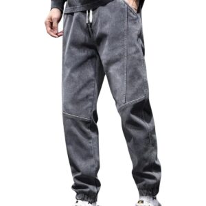 Lymio Men Jeans || Jeans for Men || Jogger Jeans (Jeans-11-12) (32, Black)